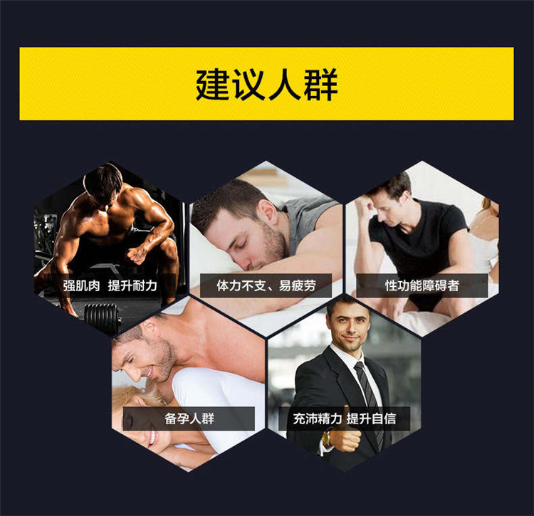 04.jpg 鹿血片a.jpg