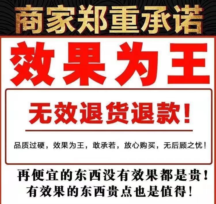 08.jpg 鹿血片8.jpg